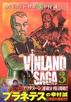 51qZSGlJK0L._AC_UF350,