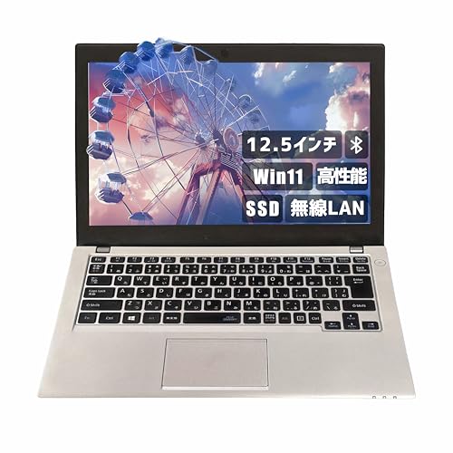 ノートパソコン nec vk23」の人気商品一覧 | 安い商品を通販サイトから