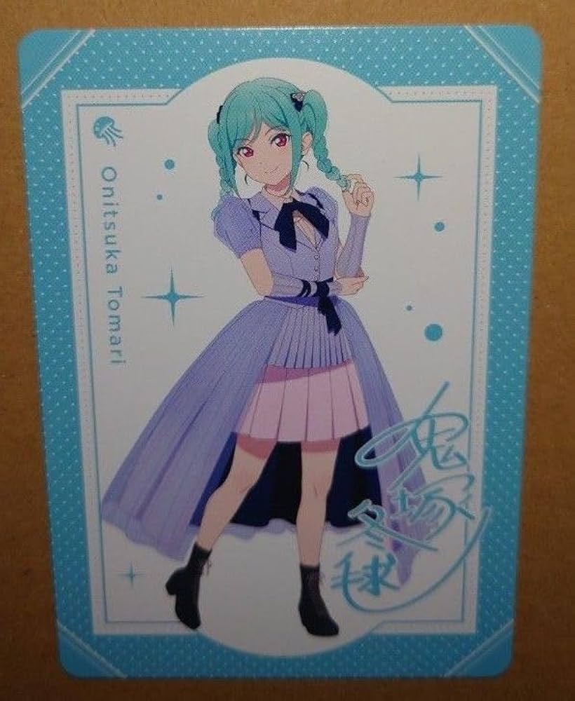 Amazon.co.jp: Liella! Jump into the New World メンバーカード 特典