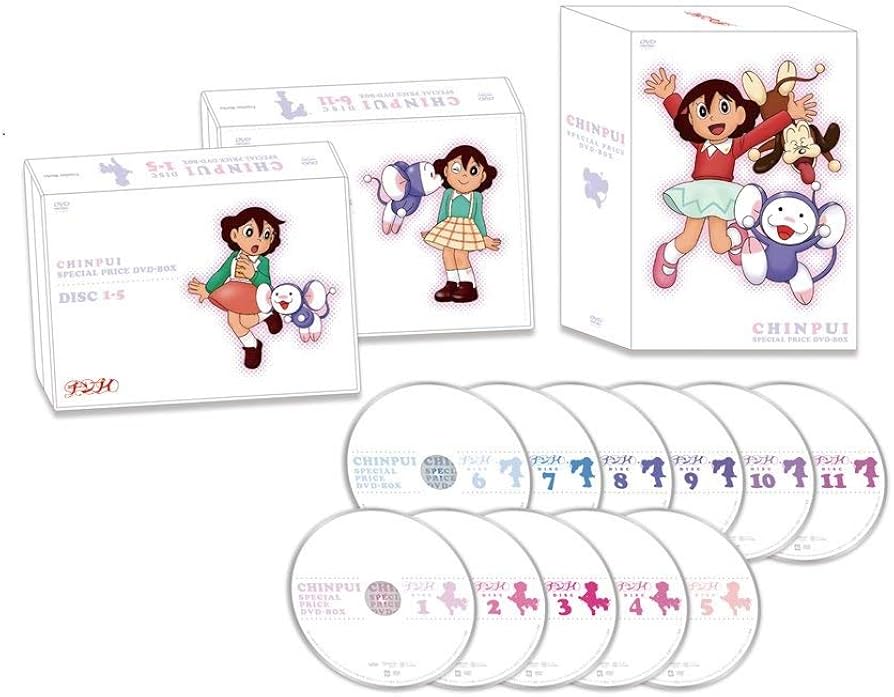 Amazon.co.jp: アニメ「チンプイ」スペシャルプライスDVD-BOX : 堀絢子
