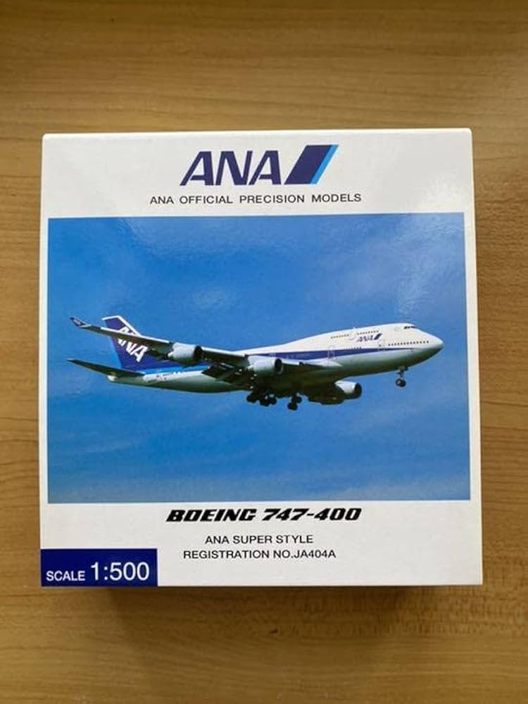 全日空商事 NH20075 747-400 ANA JA8094 美品 全日空商事 NH20075 747