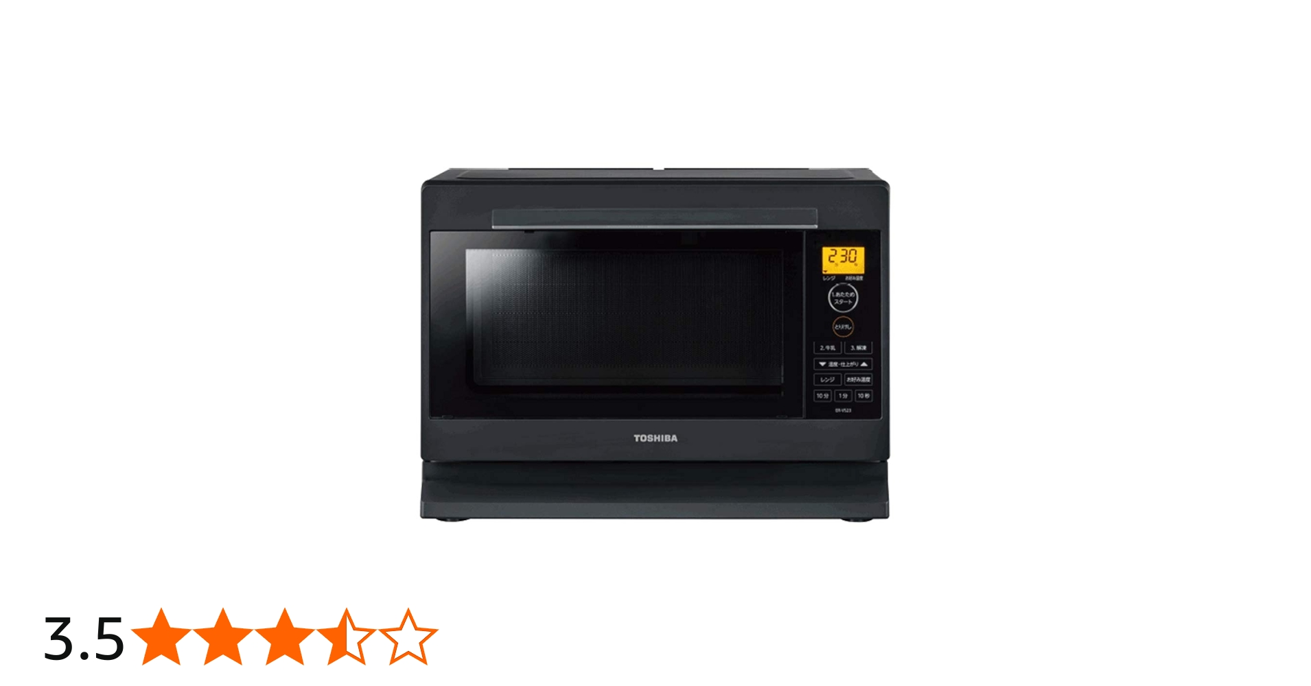 Amazon | 東芝 23L 電子レンジ ER-VS23-K (ブラック) | TOSHIBA(東芝