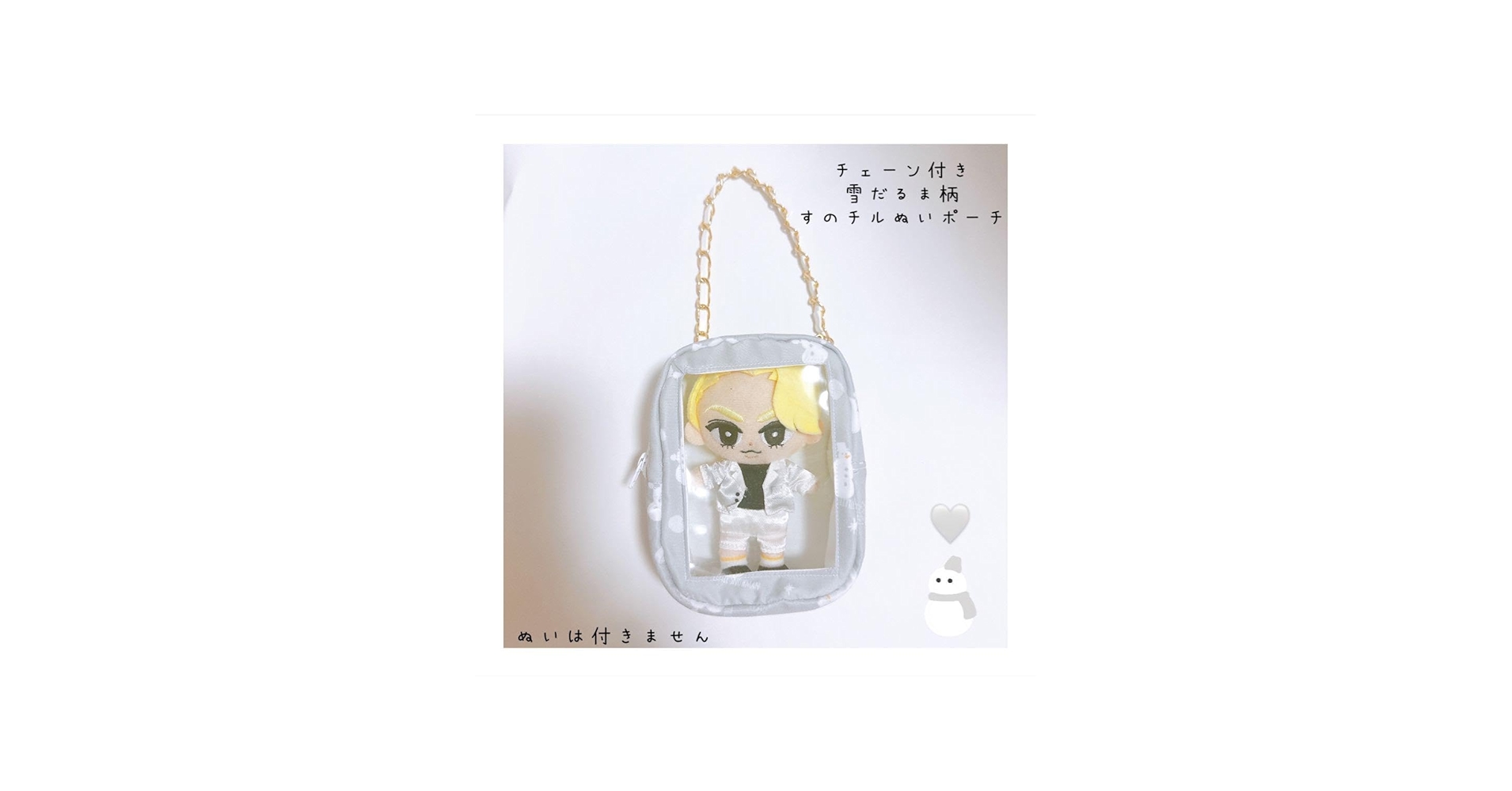 51rFMij4eAL.jpg_BO30,255,255,