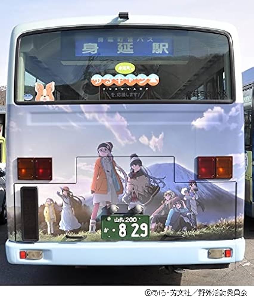 Amazon.co.jp: 全国バスコレクション 1/80シリーズ JH041 身延町営バス