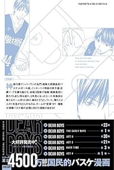 51rHNO5teUL._AC_UF350,