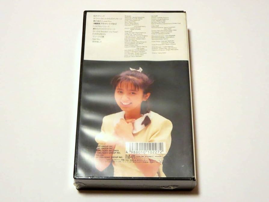 Amazon.co.jp: 渡辺満里奈 VHS ビデオ 1988 春。満里奈。 レア ライブ