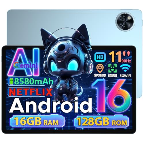 DOOGEE U11」の人気商品一覧 | 安い商品を通販サイトから探す - 価格.com