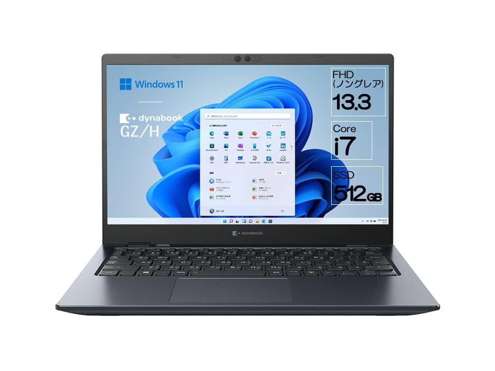 Corei7✨ノートパソコン/Windows11/東芝/第7世代/カメラ付き 【公式通販】