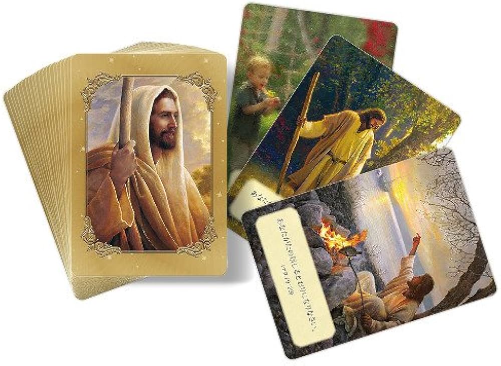 ラビングワードカード フロムジーザス (オラクルカードシリーズ