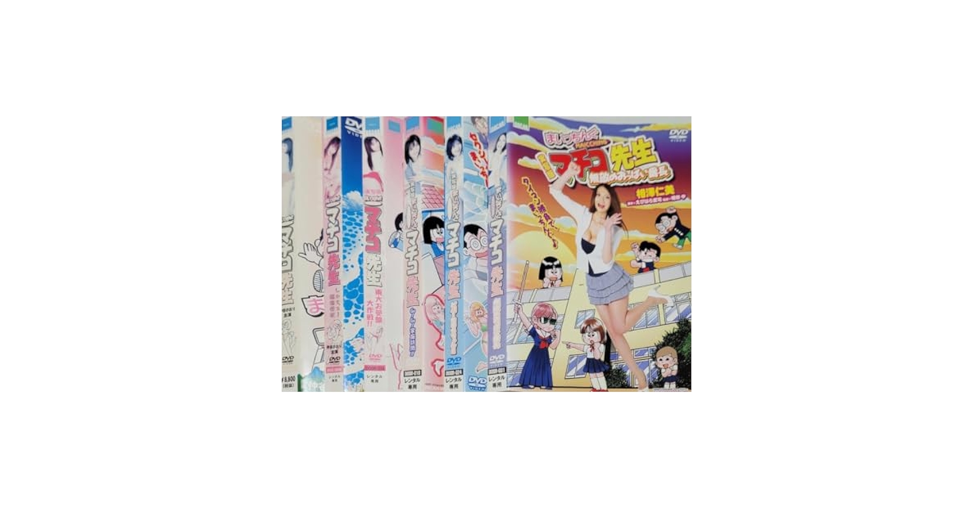 まいっちんぐマチコ先生 DVD3BOX全14巻セット