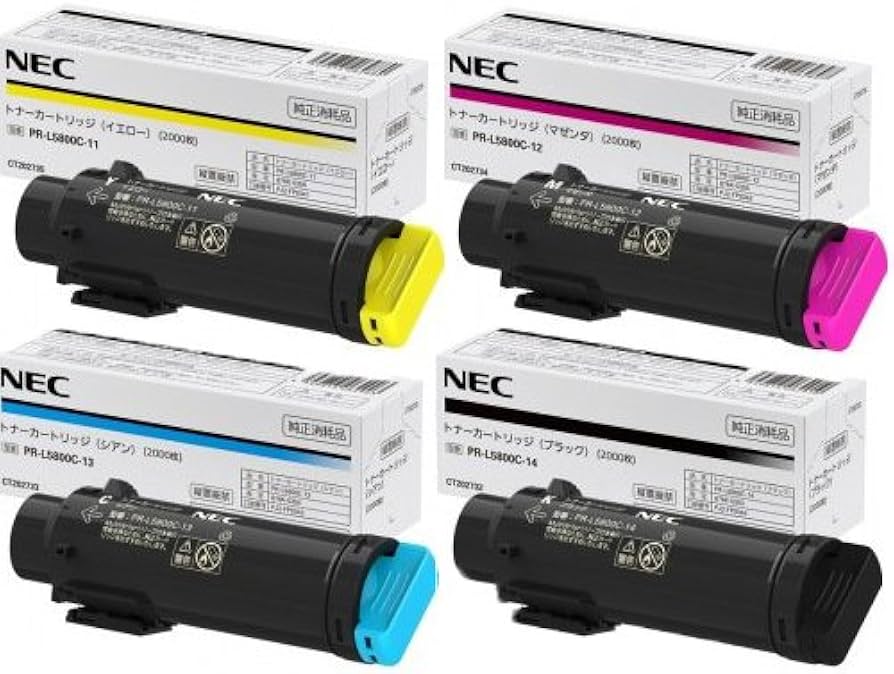 Amazon.co.jp: NEC トナーカートリッジ PR-L5800C-11/12/13/14 4色