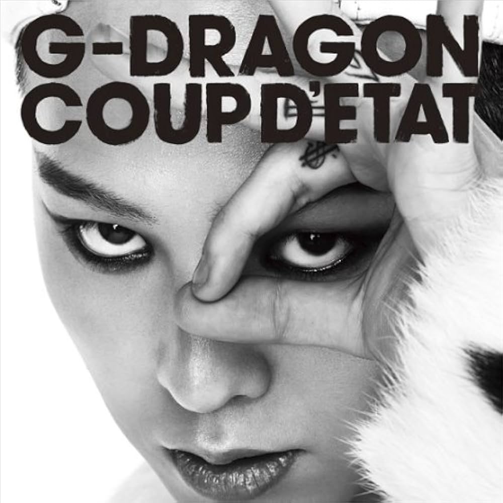 G-DRAGON - Coup'd Etat: One Of A Kind & Heartbraker - Amazon.com Music