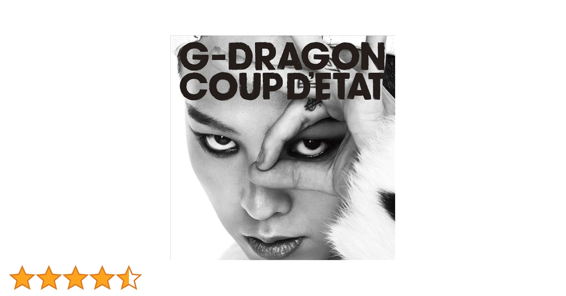 値下げ！G-DRAGON COUP D'ETAT 3DVD +フォトカード等 値下げ！G-DRAGON