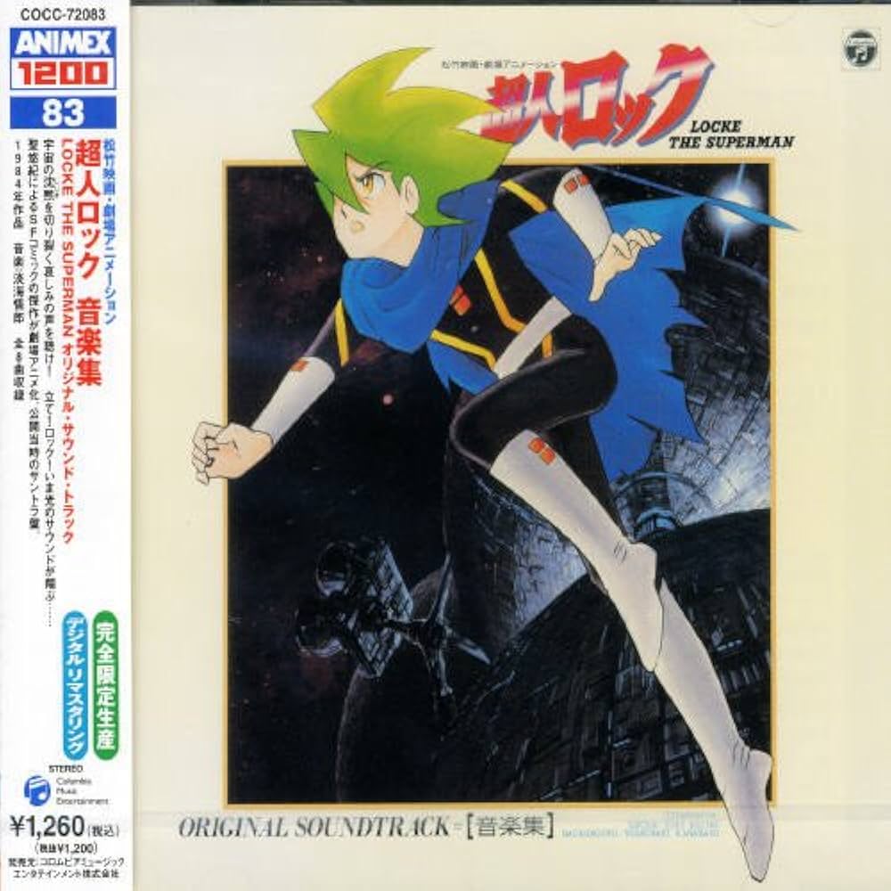 Amazon.com: Music Collection: CDs & Vinyl