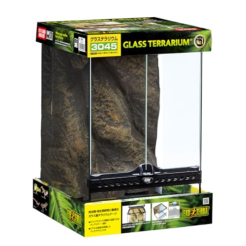 爬虫類ケージ 75×45×40 キャップ②ストッパー付属 付け木移設右 全