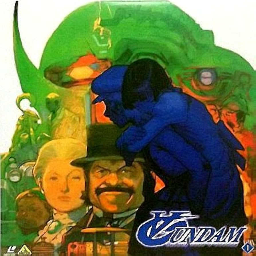 Amazon.co.jp: ターンAガンダム Vol.1 : 朴璐美, 高橋理恵子, 村田秋乃