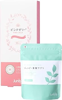 Amazon | ピンク／グリーンゼリー新セット（仮登録） (ピンクゼリー