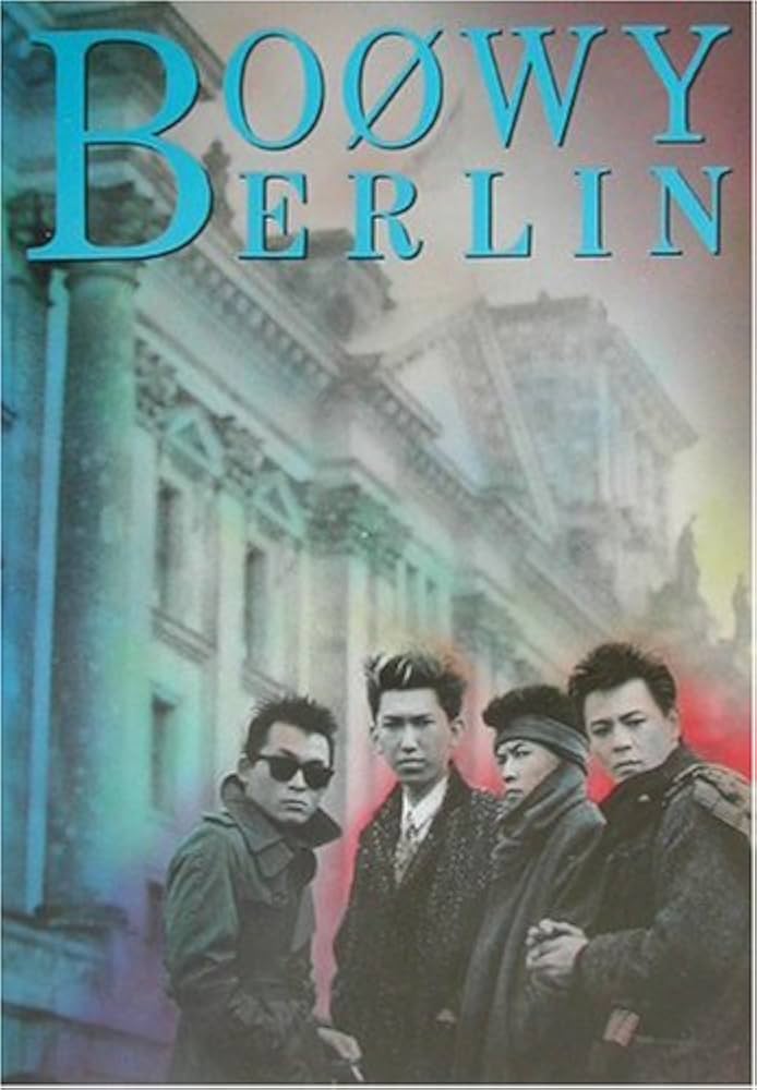 Amazon.co.jp: バンドスコア BOOWY/BERLIN : Japanese Books