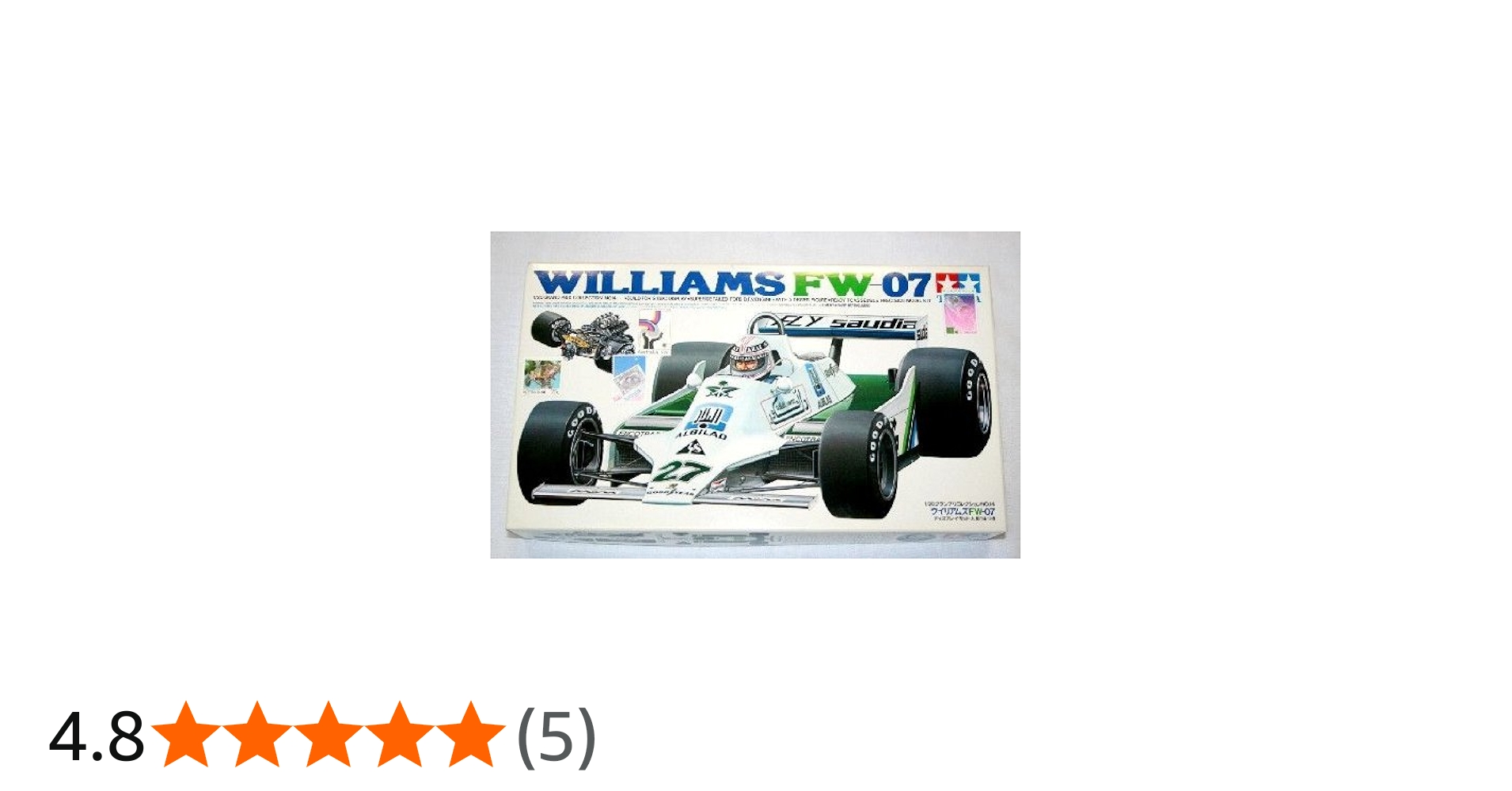 Amazon | タミヤ 1/20 ウィリアムズFW-07 (1／20 グランプリ