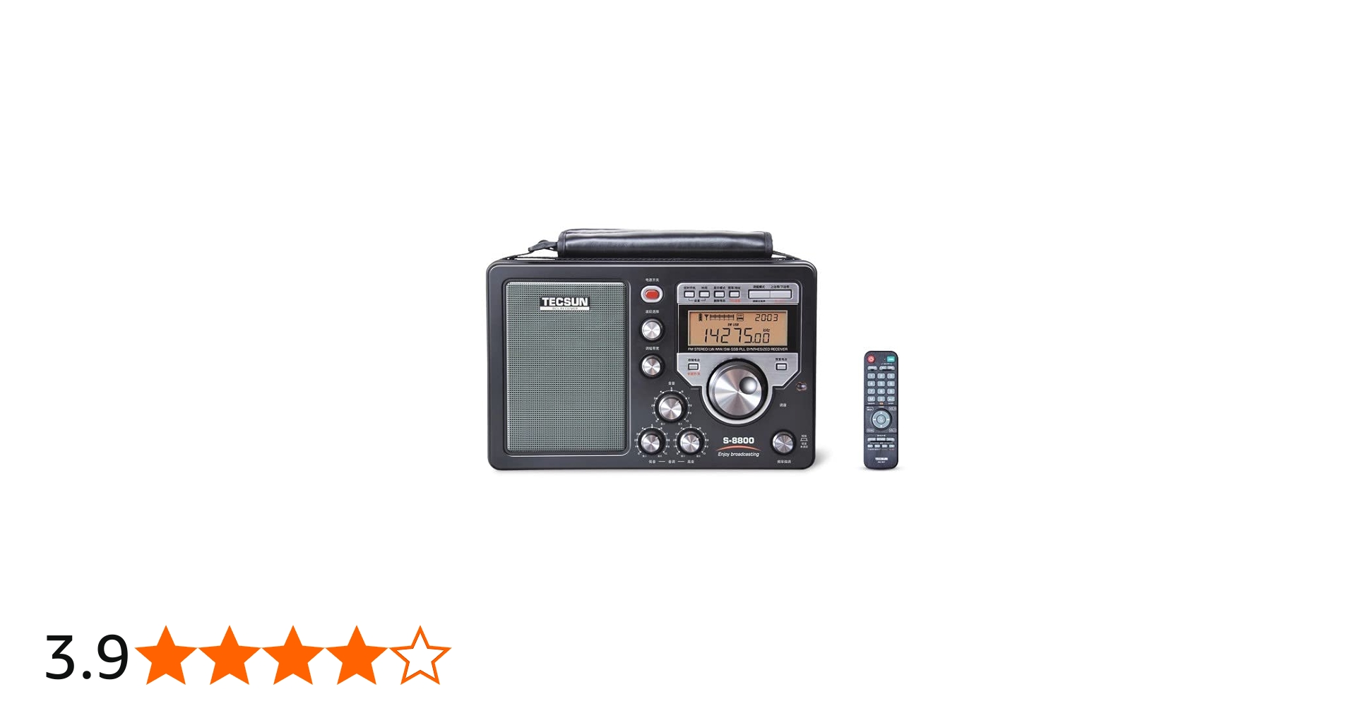 Amazon.co.jp: TECSUN S-8800 日本正規代理店 FM/LW/MW/SW/PLL BCL