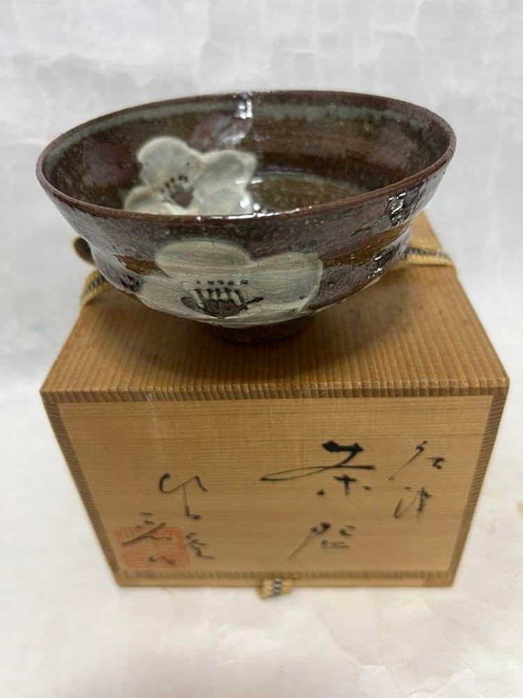 Amazon.co.jp: 茶道具茶碗 共箱 唐津焼 唐津灰釉切口窯 陶印 佐賀県 面