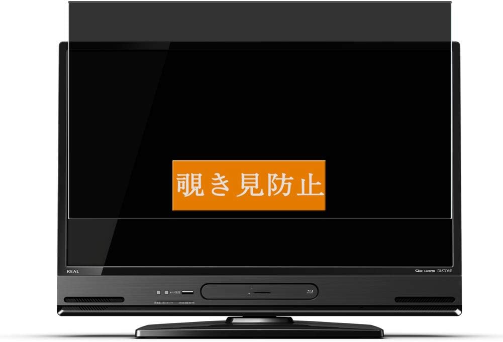 MITSUBISHI REAL A−BHR9 LCD-A32BHR9 MITSUBISHI MITSUBISHI REAL LCD