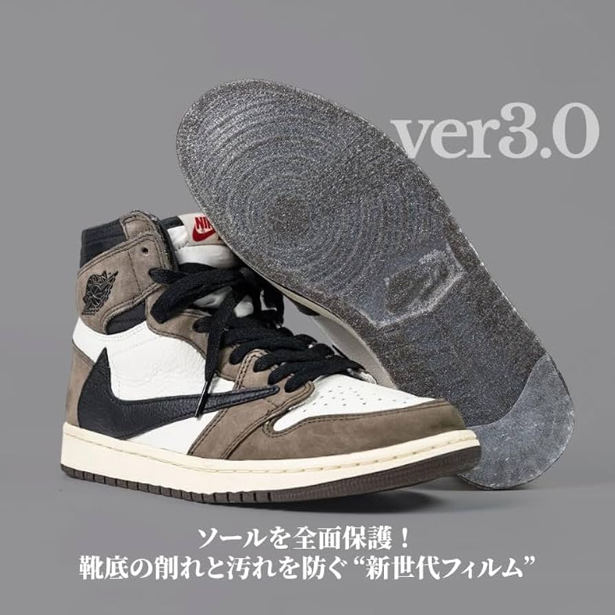 Amazon.co.jp: KicksWrap(キックスラップ) SOLE PLUS 3.0(ソールプラス