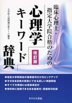 51sUhqBtneL._AC_UF350,