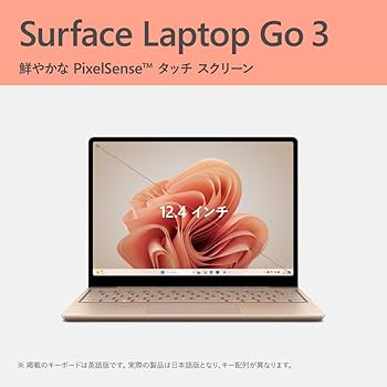 Amazon.co.jp: マイクロソフト Surface Laptop Go 3 / Office H&B 2021