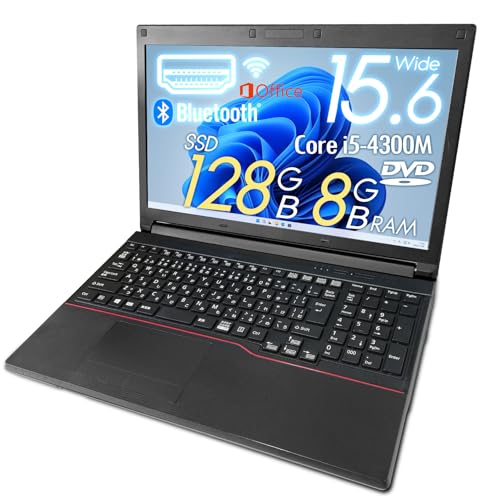 ノートパソコン a574 lifebook」の人気商品一覧 | 安い商品を通販