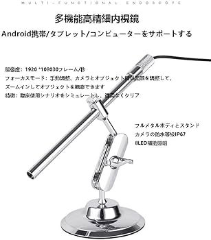 Amazon.co.jp: 腹腔鏡手術シミュレーショントレーニングボックス機器