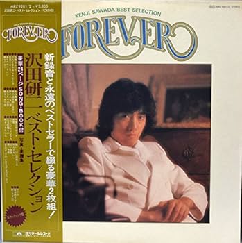 Amazon.co.jp: 沢田研二／ベスト・セレクション: ミュージック