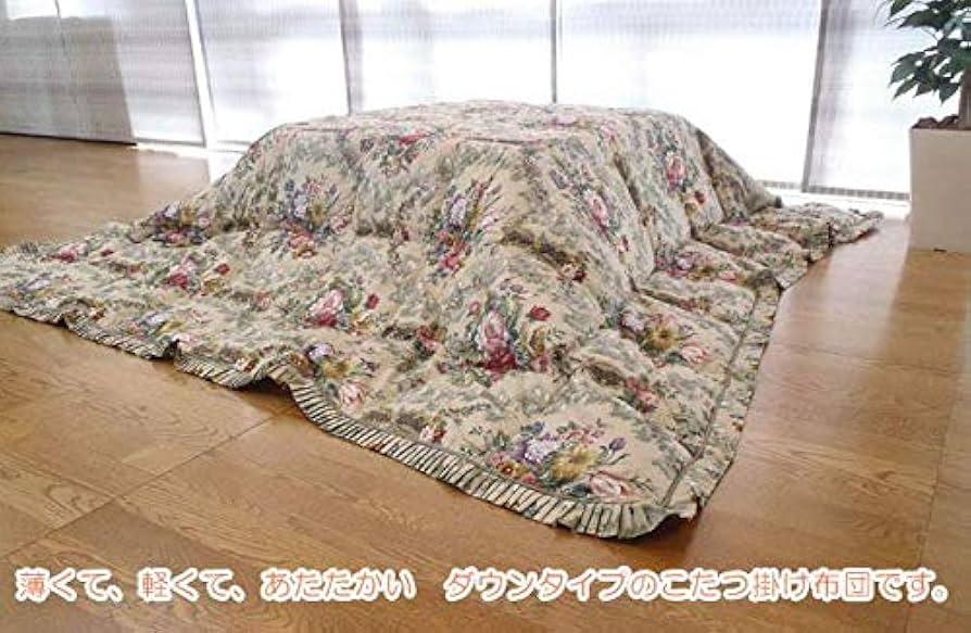 Amazon｜東京西川 正方形サイズ サンダーソン（Sanderson）羽毛こたつ