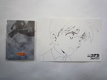 Amazon.co.jp: 劇場版 名探偵コナン 天空の難破船 スペシャル