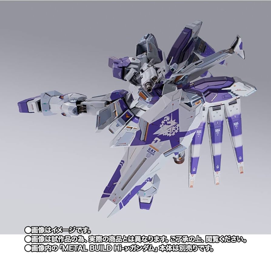 Amazon.co.jp: METAL BUILD Hi-νガンダム専用 ハイパー・メガ