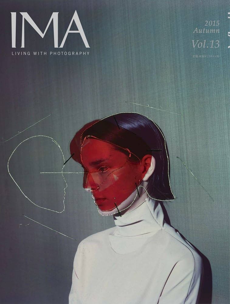 IMA(イマ) Vol.13 2015年8月29日発売号 |本 | 通販 | Amazon