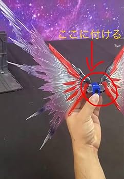 Amazon.co.jp: RG 1 144 ディスティニー 、RG デスティニーインパルス