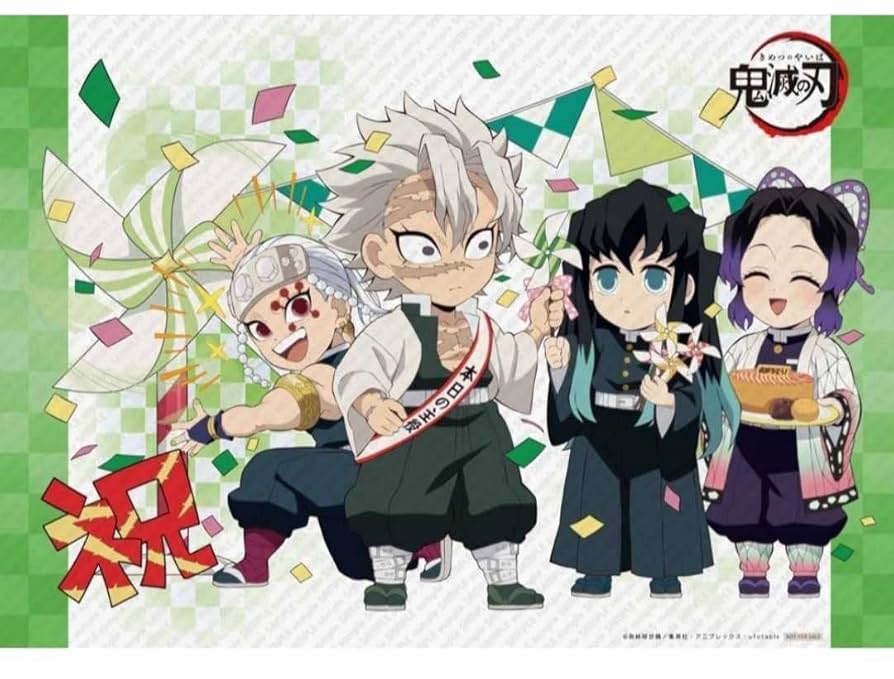 鬼滅の刃 ufotable DINING 第6期 ランチョンマット（不死川実弥） 鬼滅