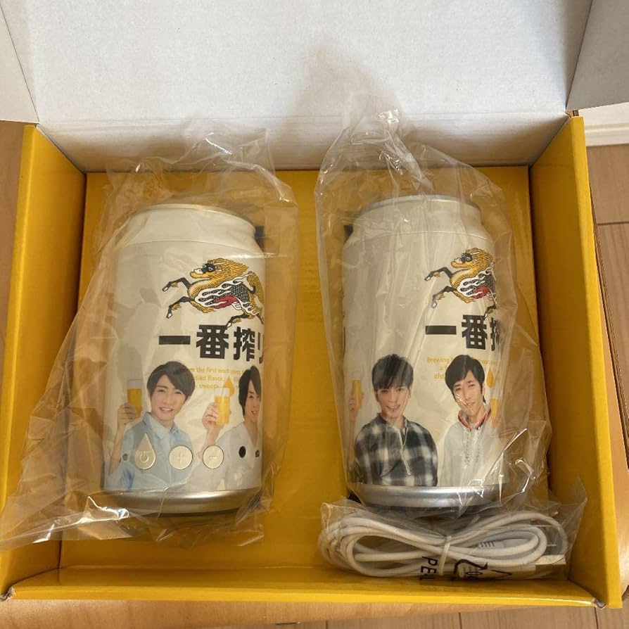 Amazon.co.jp: 嵐 スピーカー キリンビール 一番搾り 限定 ARASHI