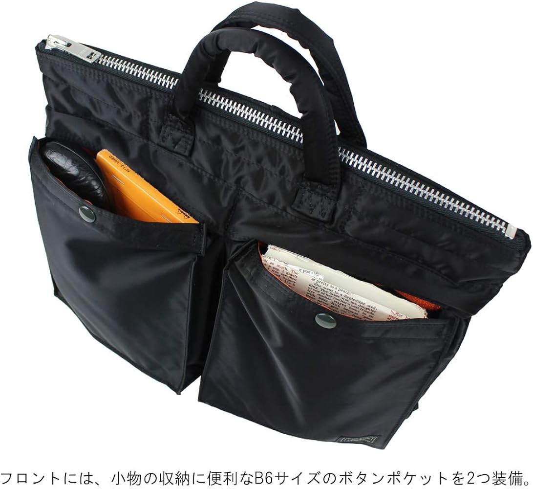 Amazon.co.jp: [ポーター] PORTER TANKER タンカー BRIEFCASE S
