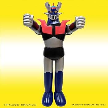 Amazon | アート・ストーム ポピー店頭用 ジャンボマジンガーZ Bタイプ