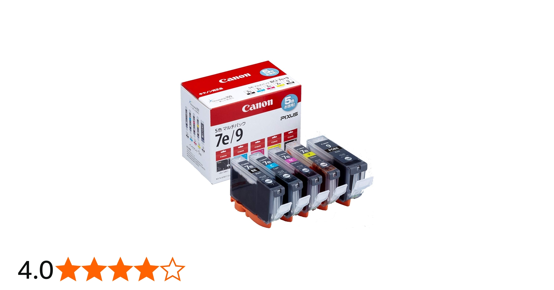 Amazon.co.jp: キヤノン 純正インク BCI－7e 4色＋BCI