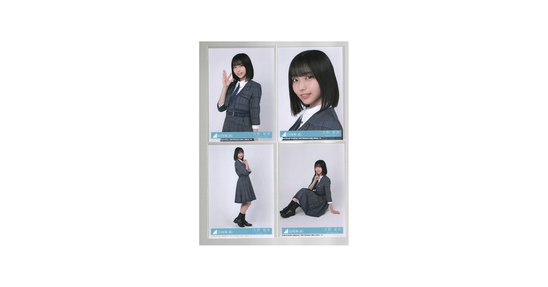 Amazon.co.jp: 日向坂46 15thシングル 「お願いバッハ!」初回封入生