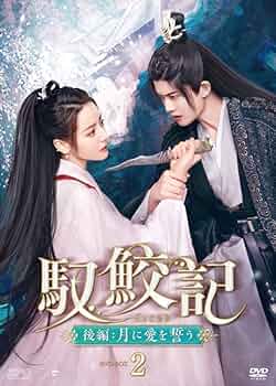 614WR8SRP7L._AC_UF350,