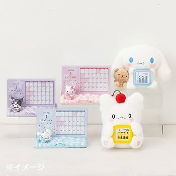 Amazon.co.jp: サンリオ(SANRIO) マスコット付きカレンダー ハロー