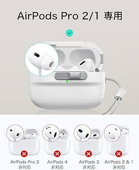 Amazon | ESR AirPods Pro2 ケース MagSafe対応 AirPods Pro 第2世代