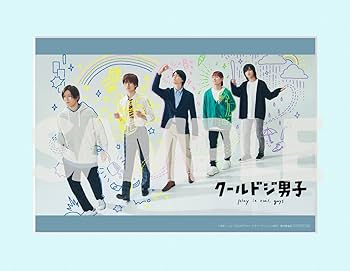 Amazon.co.jp: 【Amazon.co.jp限定】「クールドジ男子」DVD BOX＜特典