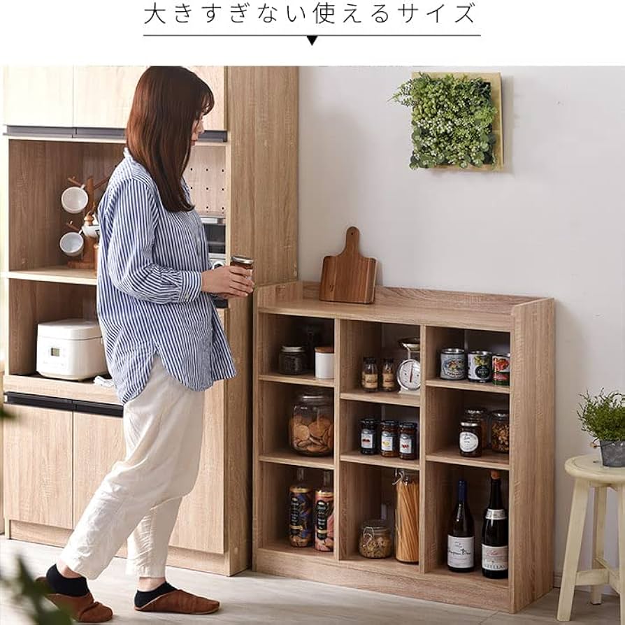 Amazon｜オープン フリーラック タルテュ オープンラック 幅90cm 3列3