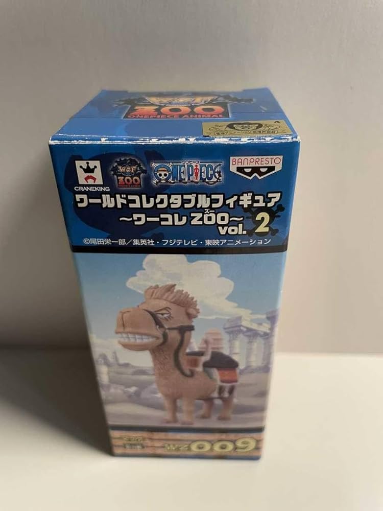 Amazon | ワンピース ONE PIECE ワールド コレクタブル フィギュア