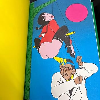 Amazon.co.jp: 最新刊 「Fivres nocturnes/夜行性熱」 佐伯俊男 Toshio